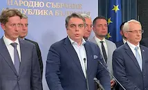 „Продължаваме промяната“ иска вето върху Бюджет 2026