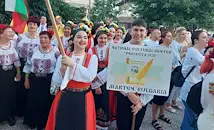 Танцьори и певци от Мартен се завърнаха с отличие от Гърция