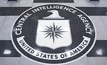Първият провал на ЦРУ