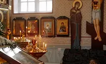 Почитаме свети мъченик Калиник и света Серафима