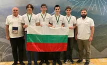 Петима български ученици спечелиха медали по физика