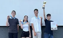 Златни медали за русенски математици в Несебър