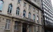 Режат огромните заплати на директорите в закъсалите държавни фирми