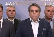 Асен Василев Бюджетът е подарък за олигархията и погром над