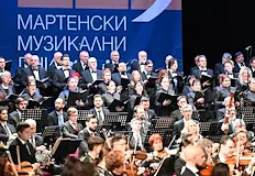 Отложеният концерт на Ара Маликян генерира допълнителни разходиОбщина Русе отчита