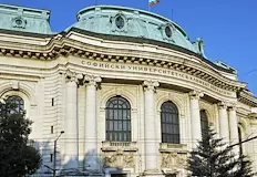 Над 9 900 души се борят за мястоСофийският университет Свети