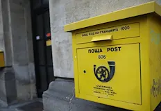 Законът позволява космически бонуси въпреки загубитеПравителството обсъжда въвеждането на таван