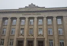 Районният съд присъди над 1800 евро обезщетениеРайонен съд Русе осъди