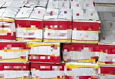 Стоката е открита в турски автобуси без документиБлизо 3 000