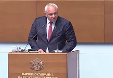 Средствата от фонда ще отидат за камери и техникаМинистерството на
