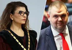 Анализаторът изчислява милиарди от възможни полети на ПеевскиВ своя публикация