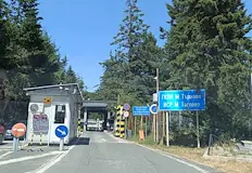 Граничният пункт започва обработката на стоки от 1 августОт 1