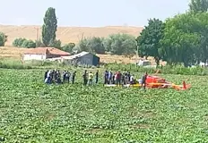 Машината се е приземила принудително и е останала цялаДвама души