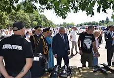 Патриарх Даниил освети храм в двора на институциятаГлавна дирекция Жандармерия