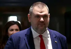 80 души са споменати в доклада на вътрешното министерствоМинистерството на
