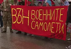 Местните жители се страхуват от потенциален военен конфликтЖителите на 26