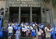 Служителите искат незабавни мерки за финансово оздравяване на дружествотоСлужители на