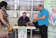Националната кампания за достъп стартира на 29 юлиНационалната здравноосигурителна каса