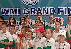 Родните таланти триумфираха на престижно математическо състезаниеОтбор от 37 български