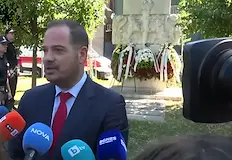 Партията подготвя действия пред международните служби във връзка с проверката