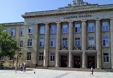 Проверката тръгнала след жалба за скъп месечен абонаментРайонният съд в