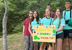 Русенски ученици дават пример с грижа за горатаДесетокласници от професионалната