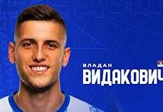 27 годишният играч пристига с богат международен опитФутболният клуб Дунав