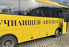 Депутати алармират за опасен превоз на ученициМинистерството на образованието и