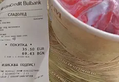 Чуждестранци сигнализираха за измама в курортаЧуждестранни туристи съобщават за нов