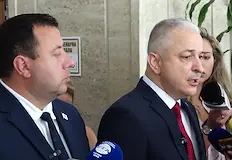 Депутати алармират за незаконно финансиране на ЛГБТИ продукцияПартия Възраждане сигнализира