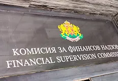 Новите изисквания целят по добра защита на бъдещите пенсионериБлизо 23