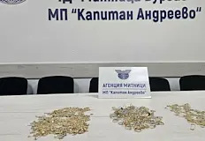 Турски стюард скри бижутата във въздуховода на превозното средствоМитническите инспектори