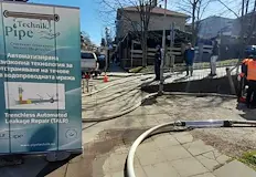Инвестират над половин милион евро в метод без разкопаване на