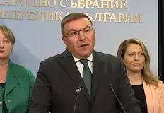 Костадин Ангелов обяви създаването на дигитален портфейлПарламентарната група на ГЕРБ
