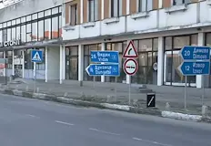Жителите настояват за спешни мерки срещу скоросттаДве малки деца пострадаха