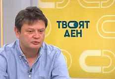 На практика една цяла година Пеевски е прекарал в Дубай