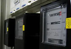 Вдигнаха цените на електроенергията за Североизточна БългарияКомисията за енергийно и