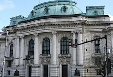 Предлагат таван за поскъпването на висшето образованиеКомпютърните науки правото и