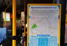 Общинският транспорт черпи опит от Виена и Лисабон Общински транспорт