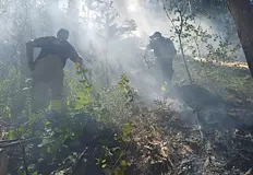 Огънят гори на 1400 метра надморска височинаМълния е предизвикала пожар