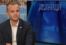Сдружение Ред сезира институциите за нарушения при обществена поръчкаСтолична община