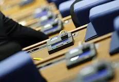 Минималната пенсия нараства променят се и осигурителните праговеПарламентарната комисия по