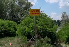 Кметът Мариета Петрова издаде изрична заповед за летния сезонКметът на