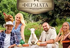 Юбилейният десети сезон стартира в ефира тази есенЮбилейният десети сезон