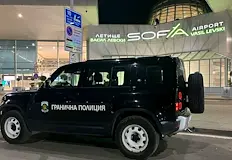 Мъжът опитал да пренесе боеприпаса като сувенирПътник пропусна полета си