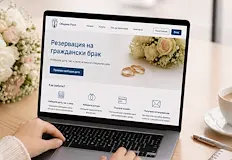Новата услуга стартира на 6 юли и позволява дистанционно плащанеБъдещите