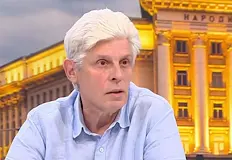 КТ Подкрепа критикува замразяването на доходитеГлавният икономист на КТ Подкрепа