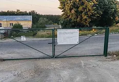 БДЖ пренасочва хората през прелез местни готвят протестиИзграждането на предпазна