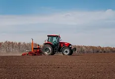 НСИ въведе нов метод за изчисляване на цените на земятаОфициални
