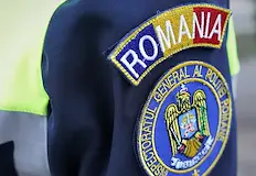 Задържаха десетки хиляди цигари от български автомобилРумънската гранична полиция в